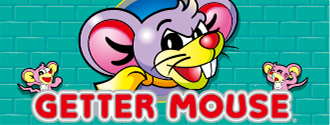 getter_mouse