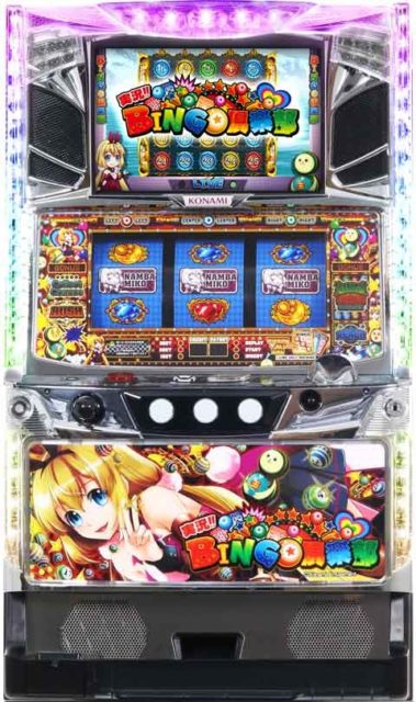 実況BINGO倶楽部筐体