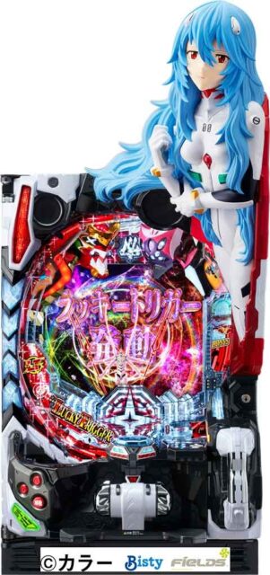 ぱちんこ シン・エヴァンゲリオン 129 LT ver筐体