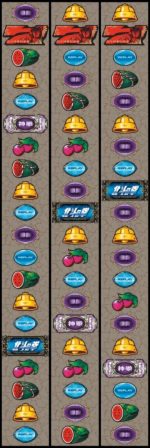 北斗の拳転生の章リール配列