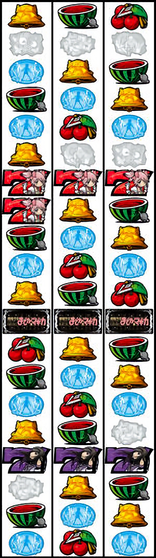 SLOT魔法少女まどか☆マギカ2リール